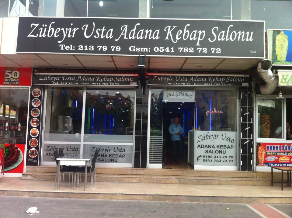 ZBEYR USTA ADANA VE KEBAB SALONU (BATMAN) 
