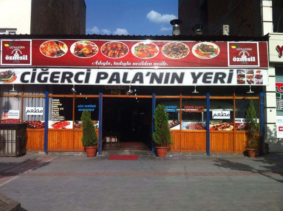 MERT PALAO�LU C��ERC�S� (BATMAN) 