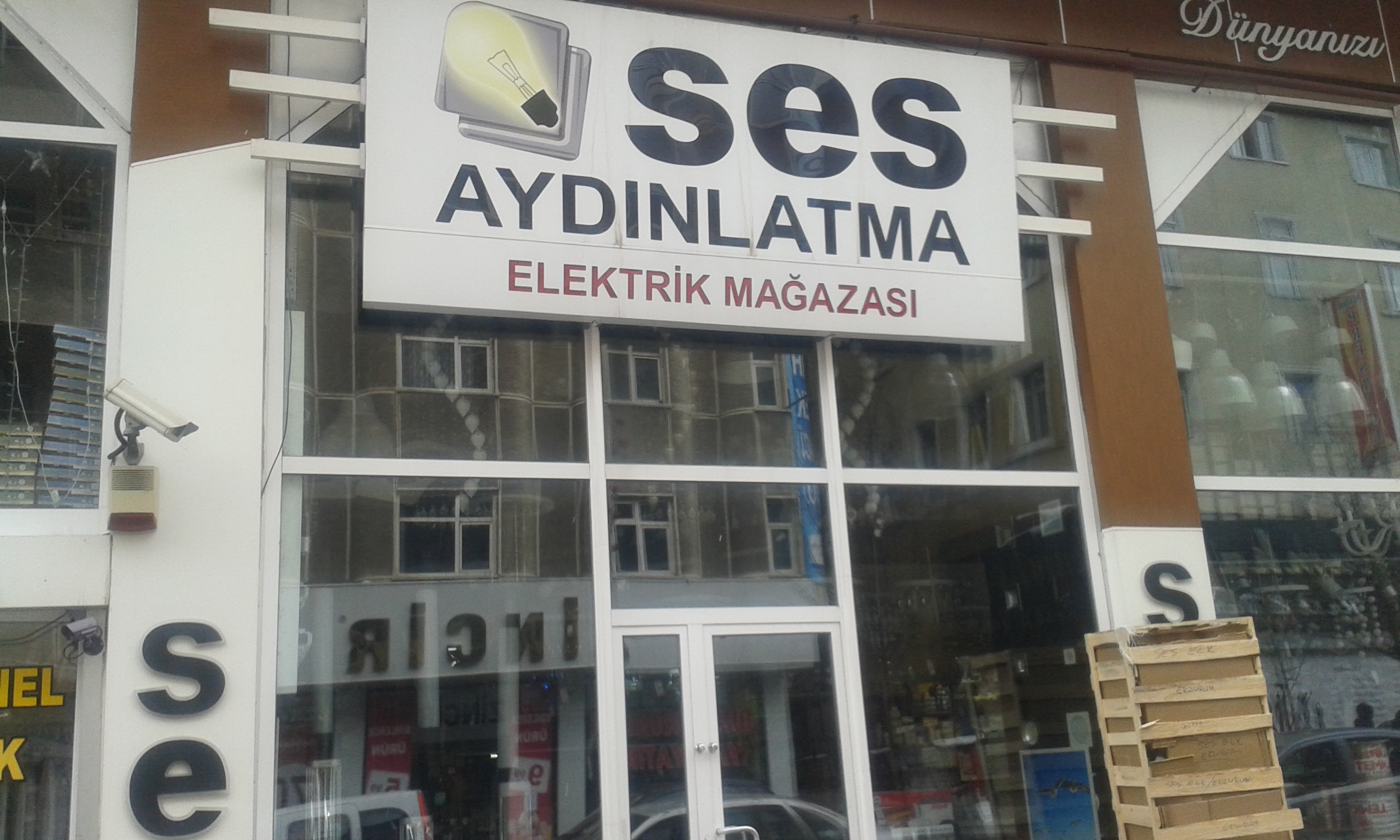 SES MAAZALARI LTD.T 